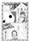 post #2015557
