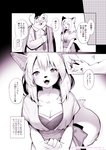post #2182475