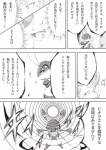 post #455924
