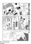 post #1966824