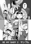 Rating: s
ID: 5319265
Date: 2025-01-20 11:02:53 -0500
Status: active
Score: 2
2025 5_fingers absurd_res angry anthro beanie blush bodily_fluids cheeky clothed clothing comic dialogue domestic_cat duo ear_piercing embarrassed eyes_closed felid feline felis fingers gesture greyscale hair hair_over_eye hand_gesture hat headgear headwear hi_res hoodie japanese_text lagomorph leporid male mammal monochrome open_mouth piercing pointing pointing_at_another preview rabbit satsuki_rabbit side_view smug speech_bubble surprised sweat tail tears text topwear translation_request young young_anthro young_male post #5319265