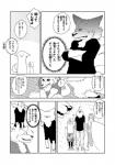 post #830188