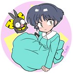 Rating: s
ID: 3944150
Date: 2023-03-21 12:35:19 -0400
Status: active
Score: 6
1:1 akane_tendo black_clothing black_footwear blue_hair blush breasts clothing domestic_pig duo female footwear hair human male mammal p-chan ranma_1/2 school_uniform short_hair smile suid suine sus_(pig) uniform wantafutoshi post #3944150