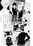 post #2225736