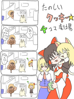 post #5176039