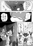 post #4566505