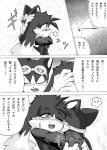 post #218912