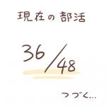 post #1569459