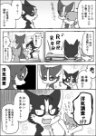 post #1061956