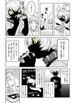 post #2331316