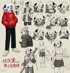 Rating: s
ID: 3829901
Date: 2023-01-23 19:56:35 -0500
Status: active
Score: 63
anthro anthrofied bassoon bust_portrait canid canine canis character_name clothed clothing dalmatian domestic_dog earpiece english_text expression_sheet hi_res high_school igaragi information japanese_text male mammal marshall_(paw_patrol) model_sheet multiple_poses musical_instrument off/on open_mouth paw_patrol portrait pose school smile solo text wind_instrument winter_clothing woodwind_instrument post #3829901