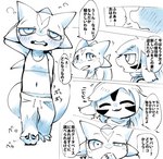 post #3422902