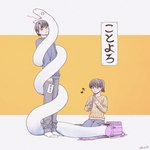 Rating: s
ID: 5281088
Date: 2025-01-01 20:31:27 -0500
Status: active
Score: 47
1:1 2025 ambiguous_gender animated backpack biped brother_(lore) brother_and_sister_(lore) chinese_zodiac clothed clothing female female_human feral fingers group hair human japanese_text male mammal musical_instrument musical_note musical_symbol open_mouth playing_music randoseru recorder_(musical_instrument) reptile scalie short_playtime sibling_(lore) sister_(lore) snake snake_charming symbol text tongue tongue_out trio wind_instrument woodwind_instrument year_of_the_snake ykjun18 young young_female young_human post #5281088