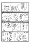 post #157181