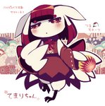 post #2243595