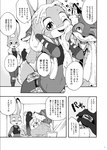 post #2708948