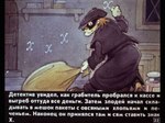 post #4542065