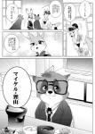 post #979630