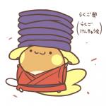 post #1565407