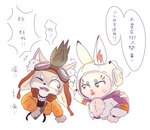 post #4359941