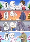 post #5652591