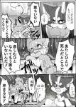 post #1058129