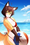 Rating: s
ID: 4537459
Date: 2024-01-15 14:39:45 -0500
Status: active
Score: 58
anthro ball beach_ball bikini blush breasts brown_hair canid canine clothing cloud collarbone female fox fur hair hi_res holding_object inflatable inner_ear_fluff kagarimachi_ame kemono looking_at_viewer mammal neck-tie_bikini neck-tie_clothing neck-tie_swimwear o-ring o-ring_bikini o-ring_bikini_top o-ring_swimwear red_bikini red_clothing red_swimwear sea smile solo standing string_bikini swimwear tail-tie_bikini tail-tie_clothing tail-tie_swimwear translucent tuft two-piece_swimsuit water white_body white_fur yellow_body yellow_eyes yellow_fur post #4537459