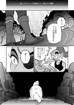 post #5718855