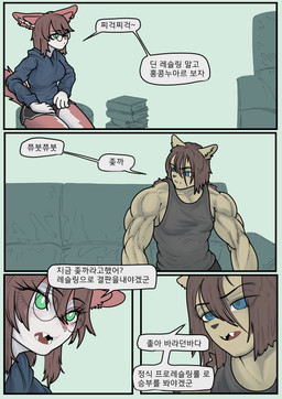 post #4738139