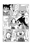 post #4680500