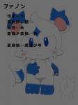 post #1540484