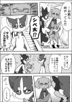 post #2055783