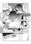 post #1305857