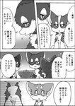 post #3160245