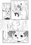 post #1629114