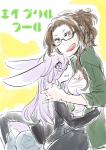 post #2083470