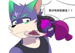 post #5184593