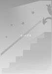 Rating: s
ID: 5548911
Date: 2025-05-04 16:23:56 -0400
Status: active
Score: 10
2025 absurd_res artist_logo astat1ne chinese_description chinese_text comic digital_drawing_(artwork) digital_media_(artwork) fluffy fluffy_tail footprint gradient_background hi_res logo monochrome page_number pawprint simple_background spade_tail stairs tail text title translated watermark zero_pictured post #5548911