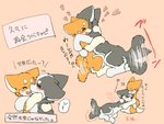 post #2521720