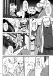 post #307031
