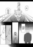 post #1406874