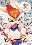 Rating: s
ID: 4063234
Date: 2023-05-20 16:52:40 -0400
Status: active
Score: 51
absurd_res ambiguous_gender anthro belly belly_expansion big_belly bloated blush bodily_fluids cheek_tuft cinderace cookie crying dx eating eating_food expansion eyes_closed facial_tuft featureless_crotch fluffy_ears food frown fur generation_8_pokemon glistening glistening_body hi_res holding_food holding_object japanese_text minamo_(pixiv17726065) nintendo open_frown open_mouth overweight overweight_anthro pokemon pokemon_(species) red_body red_eyes red_fur sad signature sitting slightly_chubby snack solo sticker stuffing sweat sweatdrop tears text thick_arms thick_thighs thought_bubble translated tuft weight_gain white_body white_fur worried post #4063234