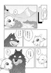 post #471078