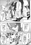 post #3115814