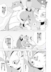 post #2855541