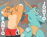 Rating: s
ID: 5612307
Date: 2025-05-31 19:25:19 -0400
Status: active
Score: 39
2025 anthro arm_wraps back_muscles biceps big_muscles blue_body bottomwear casssenpaii charizard claws clothed clothing duo english_text eyes_closed feraligatr flexing flexing_bicep generation_1_pokemon generation_2_pokemon grey_background hi_res horn male manly membrane_(anatomy) membranous_wings musclegut muscular muscular_anthro muscular_male nintendo orange_body pecs pokemon pokemon_(species) pose scales scar shorts simple_background smile speedo sportswear standing swimwear tail teeth text topless topless_anthro topless_male wings wraps post #5612307