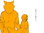 post #1258127