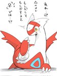 post #5624307
