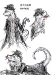Rating: s
ID: 4991997
Date: 2024-08-17 13:45:22 -0400
Status: active
Score: 4
chinese_text clothing gyhmybzyz hair hi_res humanoid lizard male phigros reptile ripper(music) scalie simple_background solo tail text tongue wearing_hat white_background post #4991997