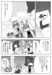 post #1629222